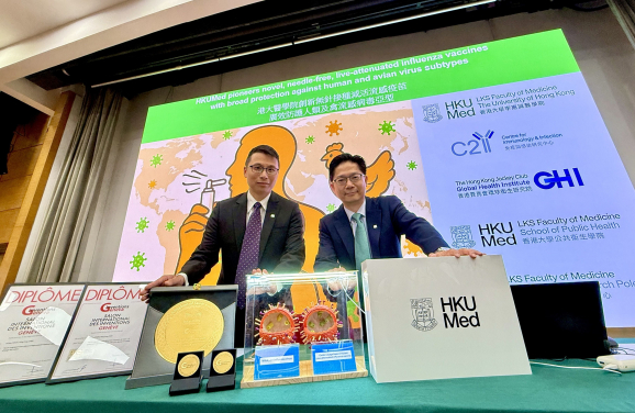 HKUMed has achieved a significant breakthrough in developing needle-free, live-attenuated influenza vaccines with broad protection against human and avian virus subtypes. The novel innovations resulted in multiple patents and impressive accolades at the 50th International Exhibition of Inventions Geneva 2025, including the Saudi Innovation Excellence Prize and two Gold Medals, one of which came with Congratulations of the Jury. (From right: Professor Leo Poon Lit-man and Dr Alex Chin Wing-hong)
 